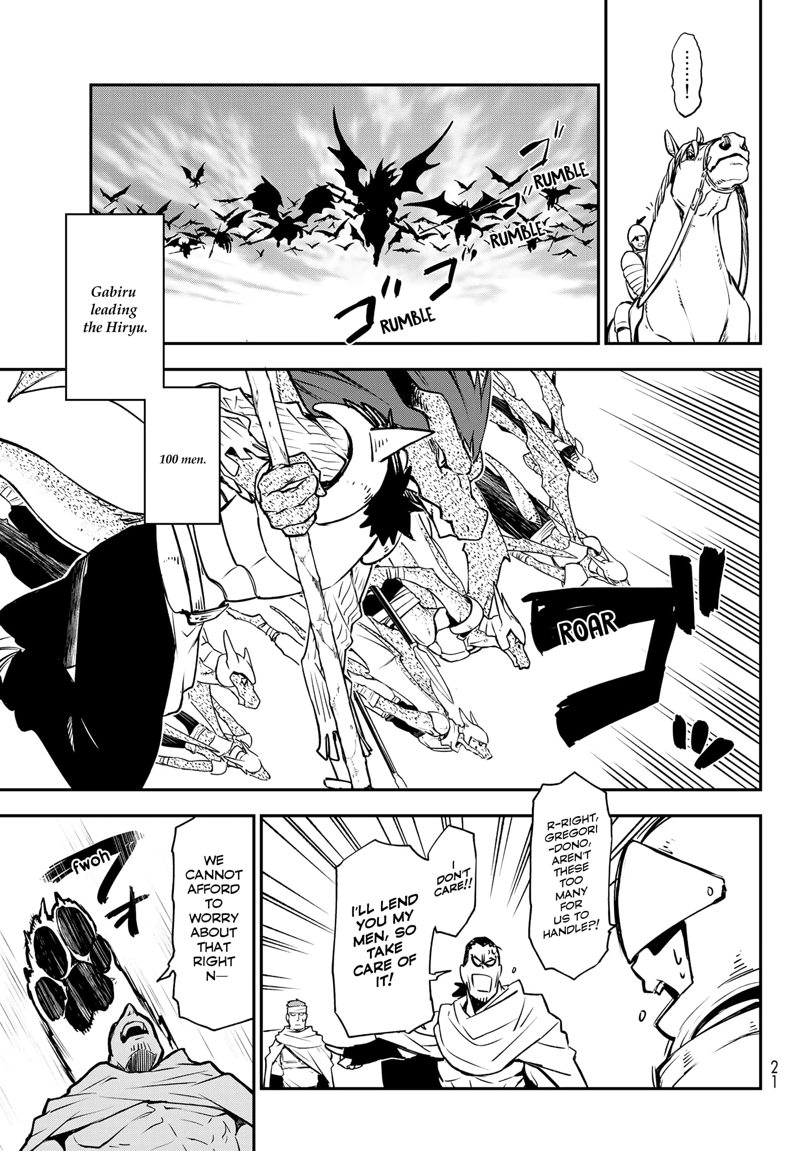 Tensei Shitara Slime Datta Ken, Chapter 95 image 03
